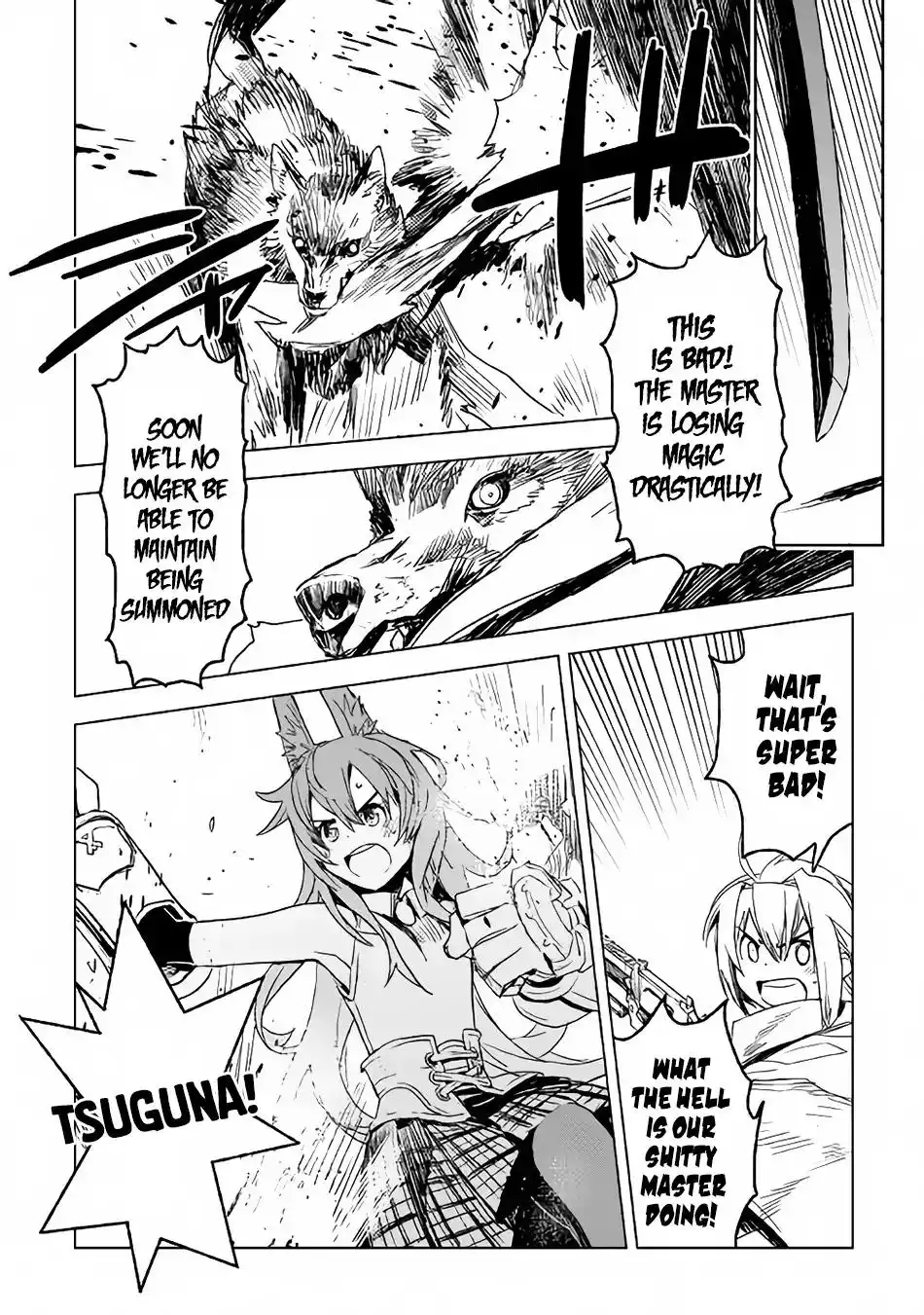 Kuro no Souzou Shoukanshi - Tenseisha no Hangyaku Chapter 13 10